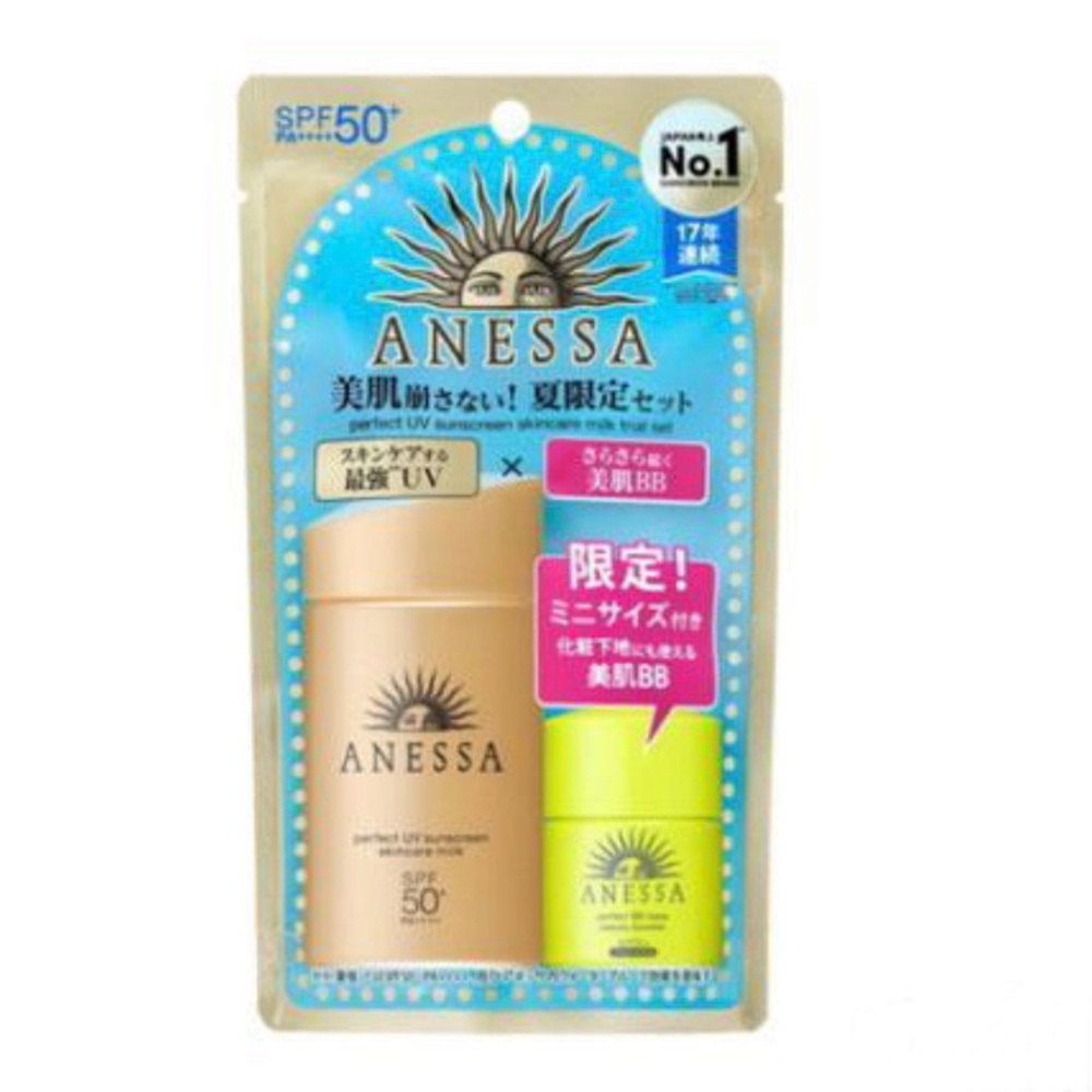 Shiseido Anessa Perfect UV Skin Care Milk
